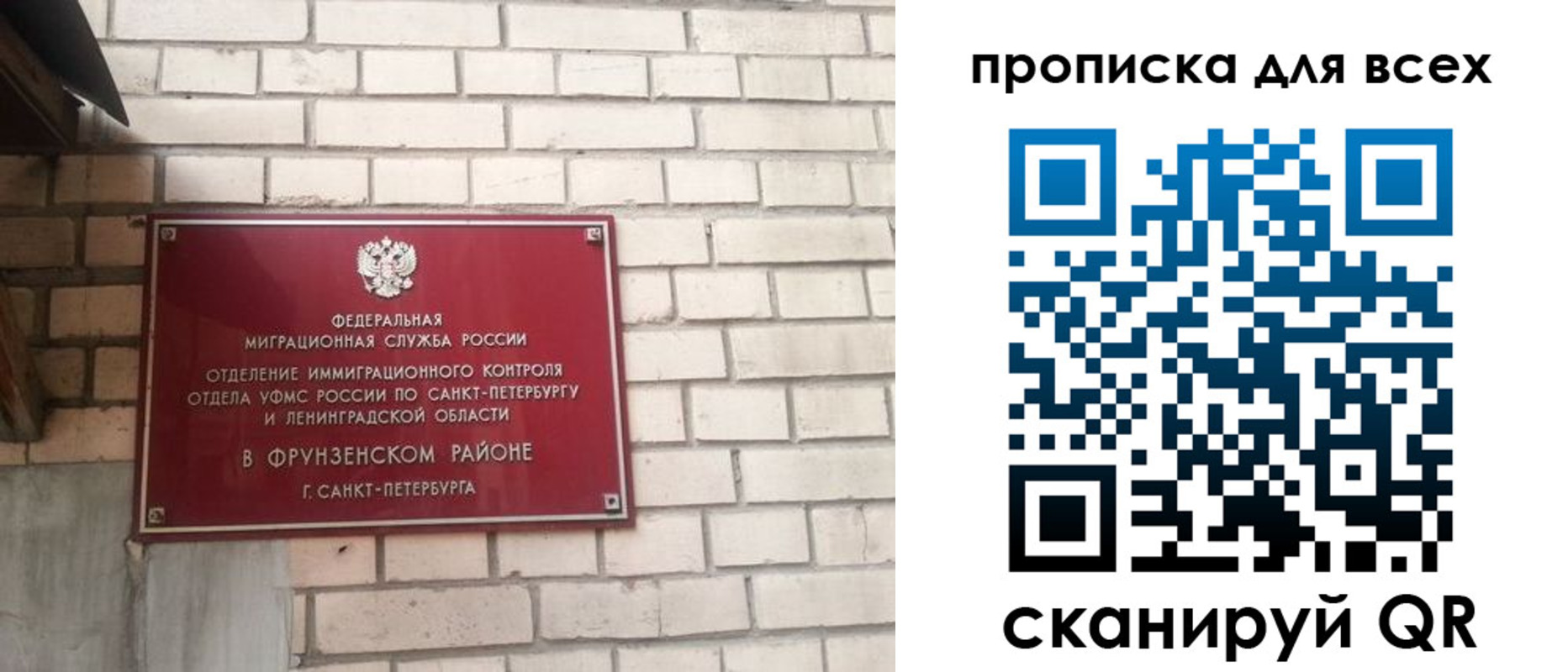 форма 3 в Козловке