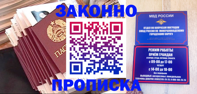 форма 3 в Козловке