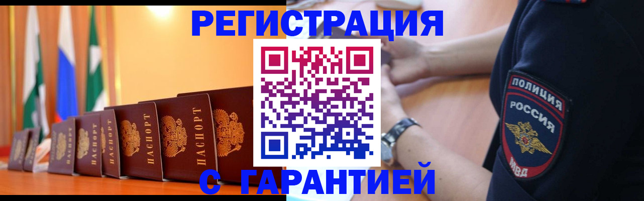 форма 3 в Козловке